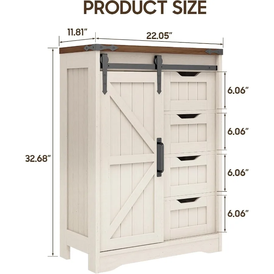 خزانة تخزين للحمام بتصميم ريفي - مراجعة Storage وسعره