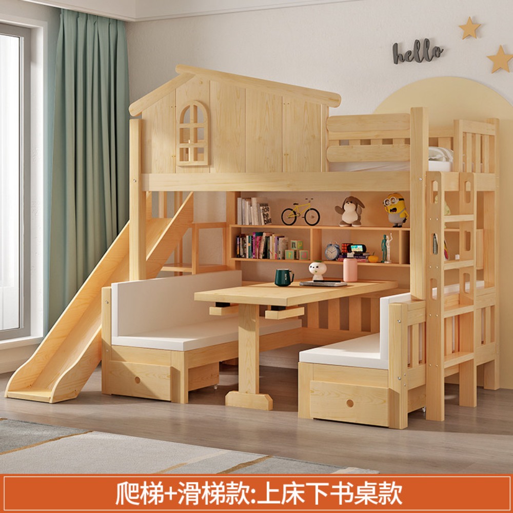 سرير بطابقين مع مكتب، سرير علو - مراجعة Bunk Bed With Stairs And Slide وسعره